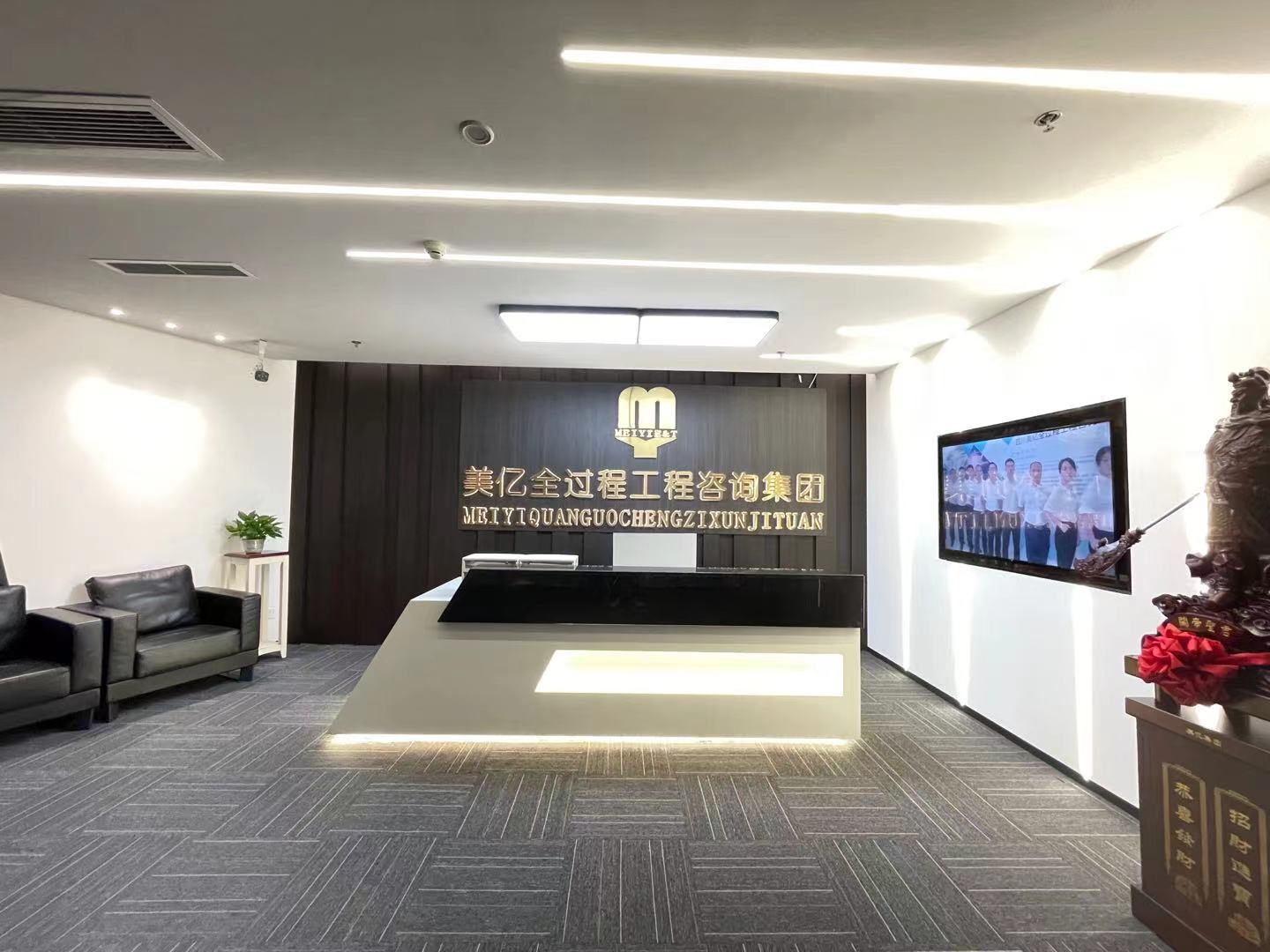 1627351467463452.jpg 499e708b20e24884b7cad6d35ec136d.jpg