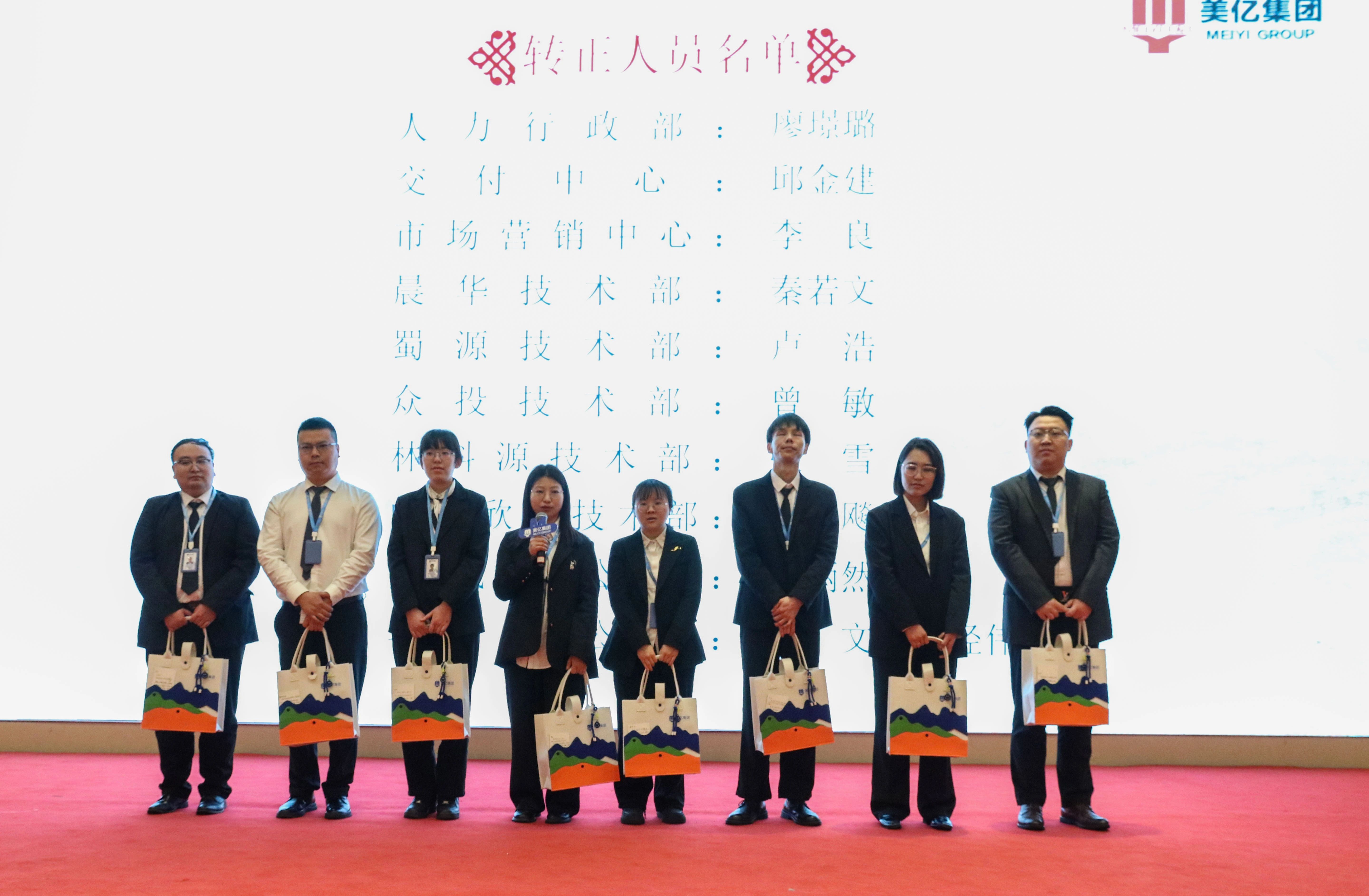 1744339391115880.jpg 21.jpg