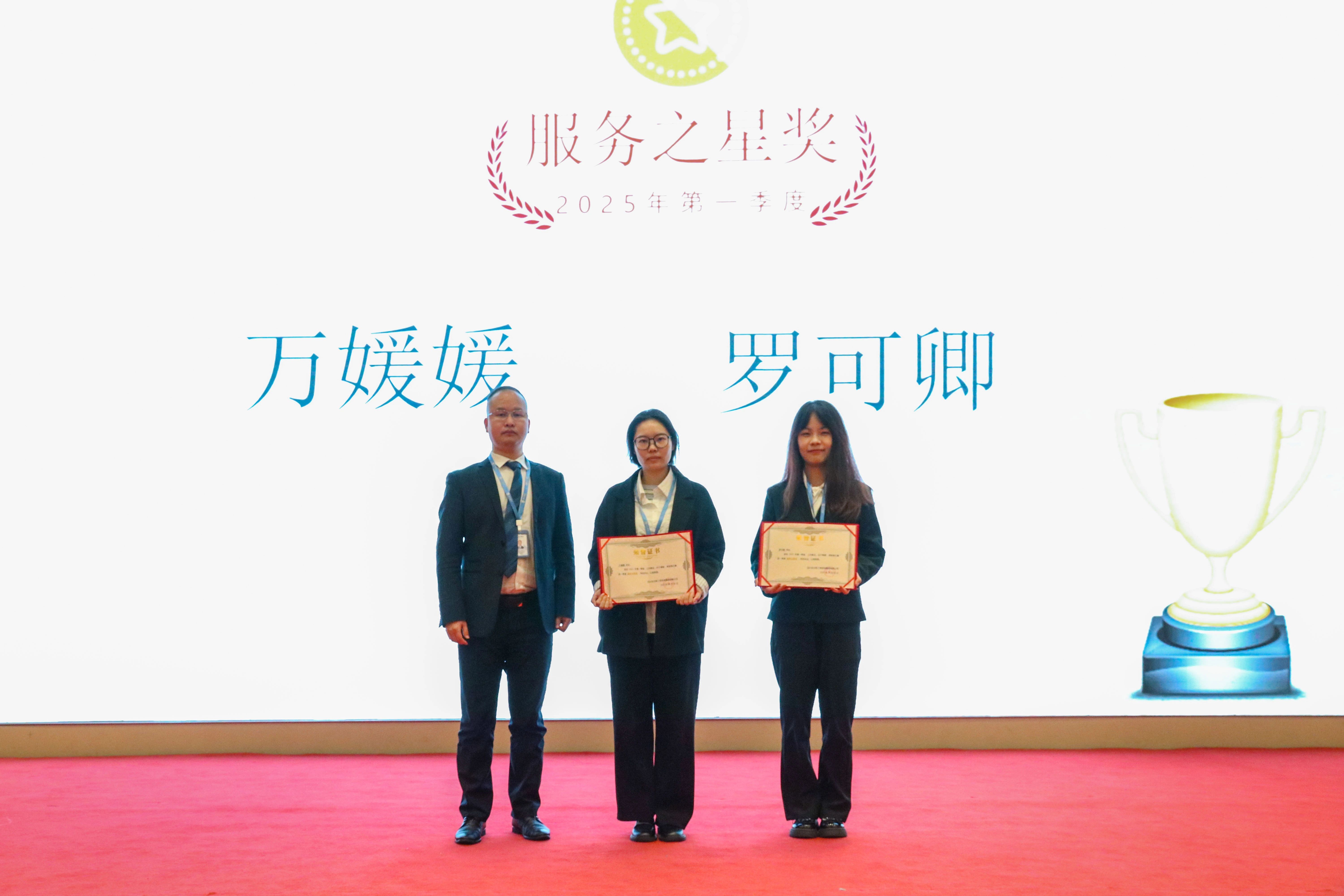 1744340026769537.jpg 26.jpg