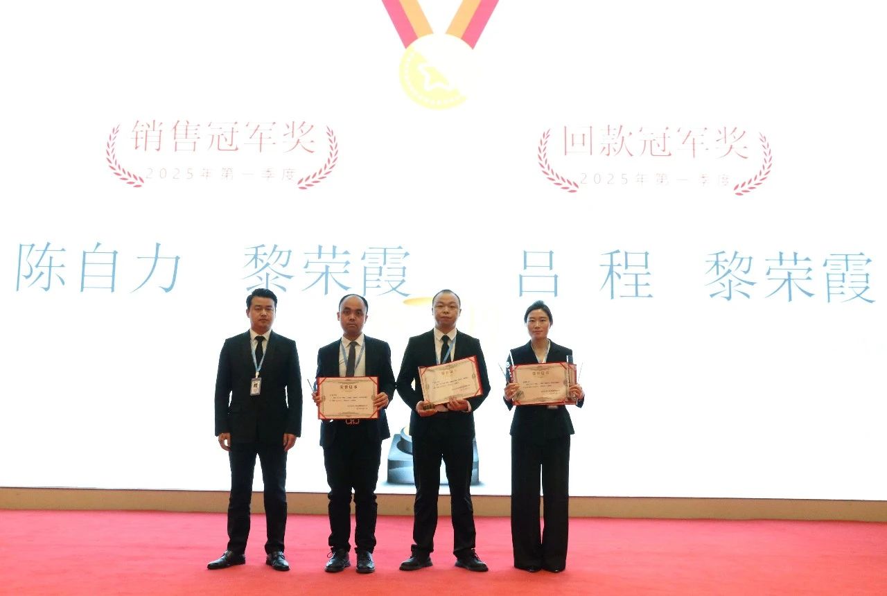 1744341775112312.jpg 28.jpg